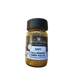Bagatzounis Curry 40gr